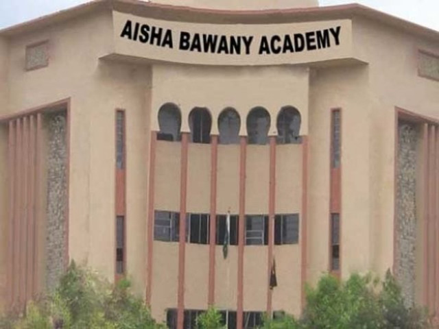 the aisha bawany government college photo file the aisha bawany government college photo file