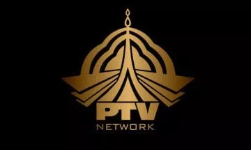the state broadcaster had incurred more than rs350 million in losses to continue operating its english language tv channel an audit states photo file the state broadcaster had incurred more than rs350 million in losses to continue operating its english language tv channel an audit states photo file
