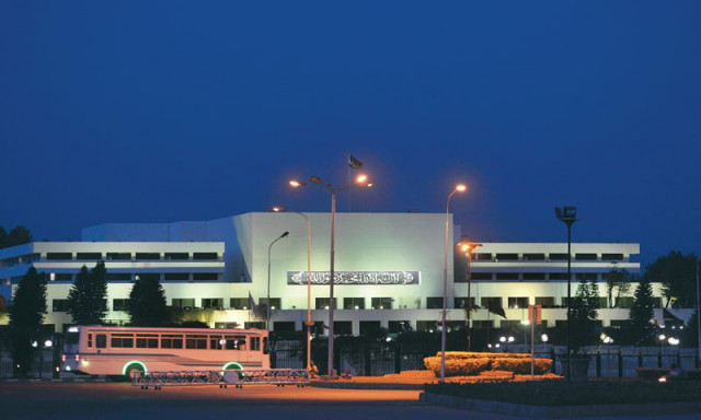 a view of the parliament house which houses the senate and the national assembly photo afp