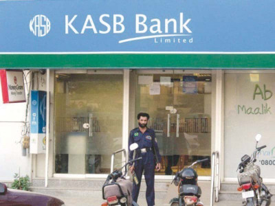 kasb bank deal saga to continue as nab looks set to expand inquiry kasb bank deal saga to continue as nab looks set to expand inquiry