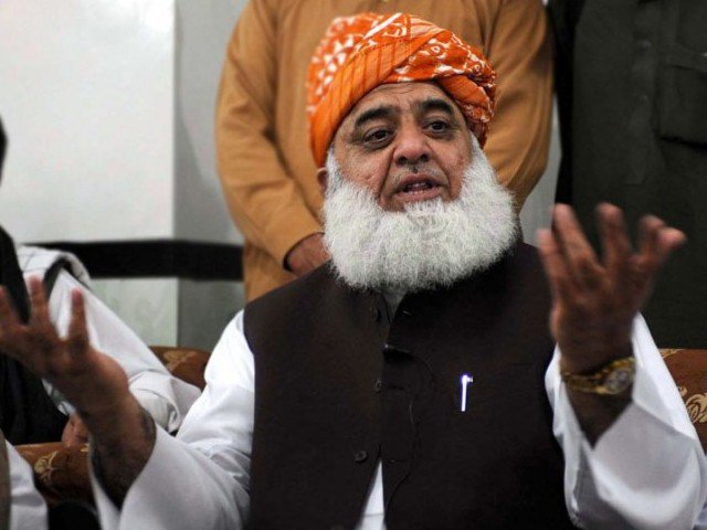 jui f chief fazlur rehman photo file