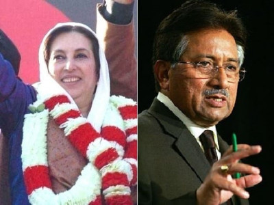 atc verdict challenged ppp wants musharraf others hanged over benazir murder