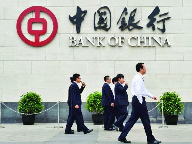 the bank of china 039 s arrival will not only strengthen bilateral relationship between pakistan and china but it will also represent growing confidence of international investors in the country 039 s banking sector and its stable economic outlook photo afp the bank of china 039 s arrival will not only strengthen bilateral relationship between pakistan and china but it will also represent growing confidence of international investors in the country 039 s banking sector and its stable economic outlook photo afp
