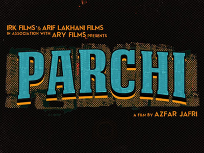 we will hand out the parchi to the audience and take their money imran kazmi we will hand out the parchi to the audience and take their money imran kazmi