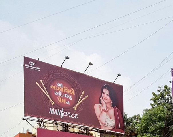sunny leone 039 s play with love this navratri ad photo deepaknair1991 twitter sunny leone 039 s play with love this navratri ad photo deepaknair1991 twitter
