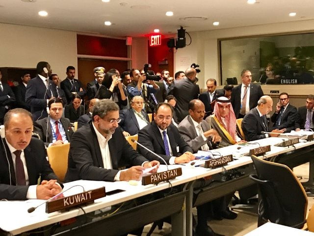 pm speaking at the oic contact group meeting on rohingyas photo courtesy maleeha lodhi pm speaking at the oic contact group meeting on rohingyas photo courtesy maleeha lodhi