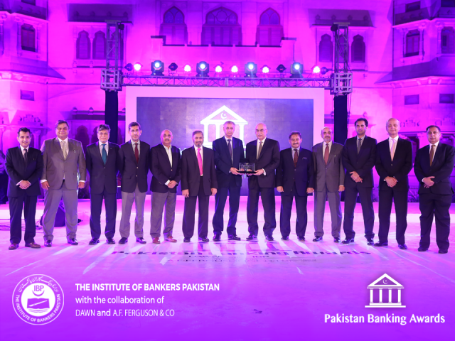 pakistan banking awards 2016 photo ibp pakistan banking awards 2016 photo ibp