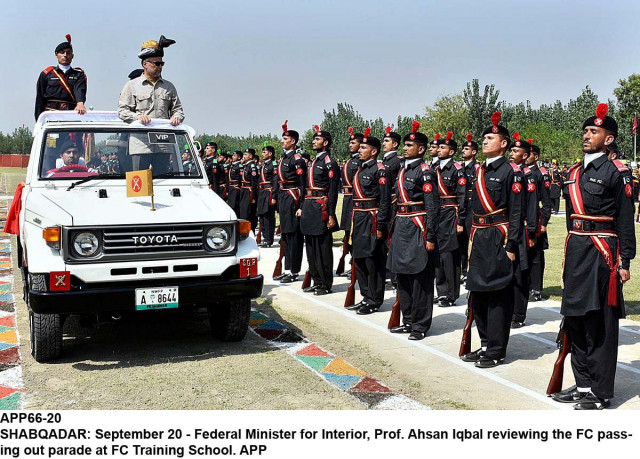 ahsan iqbal reviewing fc parade photo app ahsan iqbal reviewing fc parade photo app