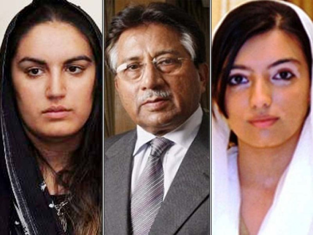 bakhtawar left musharraf and aseefa photo express bakhtawar left musharraf and aseefa photo express