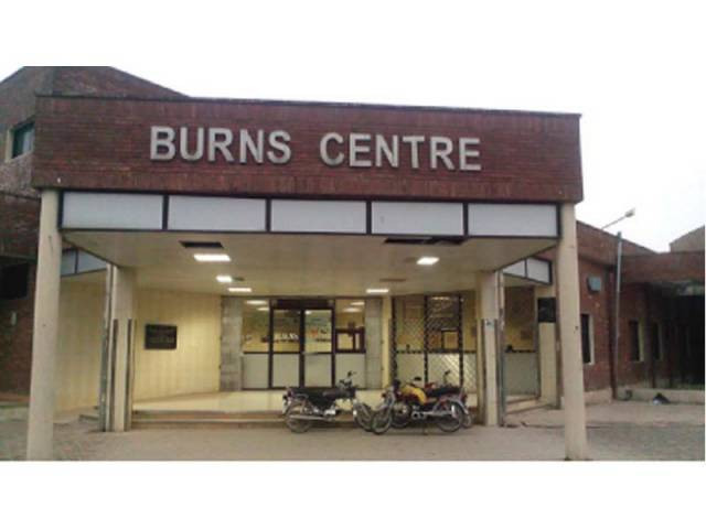 the workers welfare fund establishes 60 bed shaheed benazir bhutto burns and trauma center at a cost of rs711 million photo file the workers welfare fund establishes 60 bed shaheed benazir bhutto burns and trauma center at a cost of rs711 million photo file