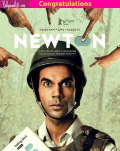rajkumar rao s newton is india s official oscar entry rajkumar rao s newton is india s official oscar entry