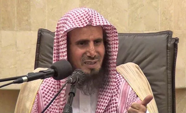 saad al hijri photo online saad al hijri photo online