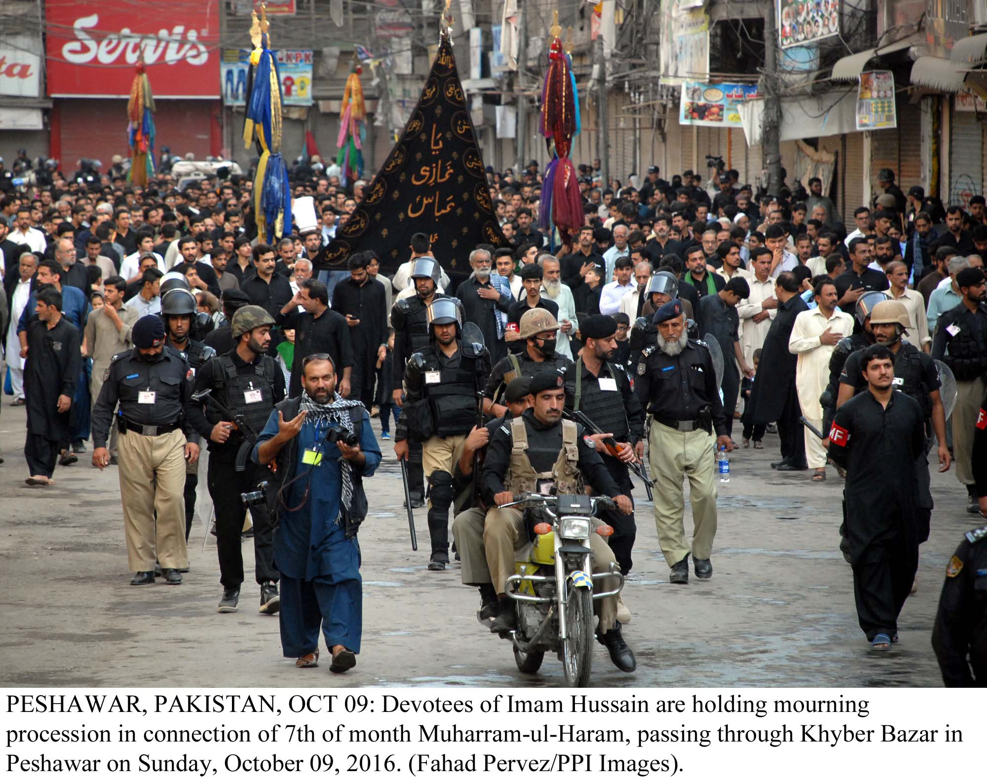 a muharram procession photo ppi