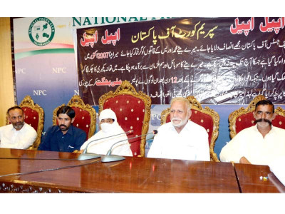 if you cannot recover him at least tell me where my son is buried