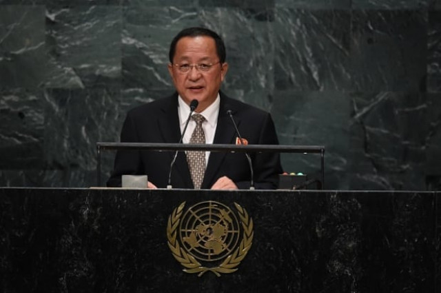 north korean foreign affairs minister ri yong ho photo afp north korean foreign affairs minister ri yong ho photo afp