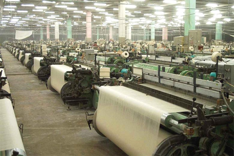 a textile mill photo reutes