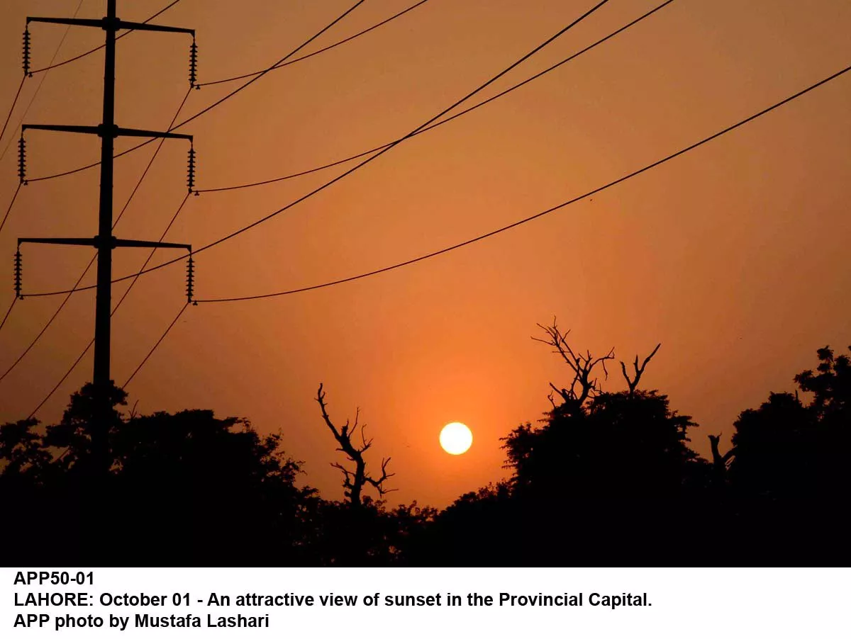 iesco issues power suspension programme for its region due to maintenance work photo app