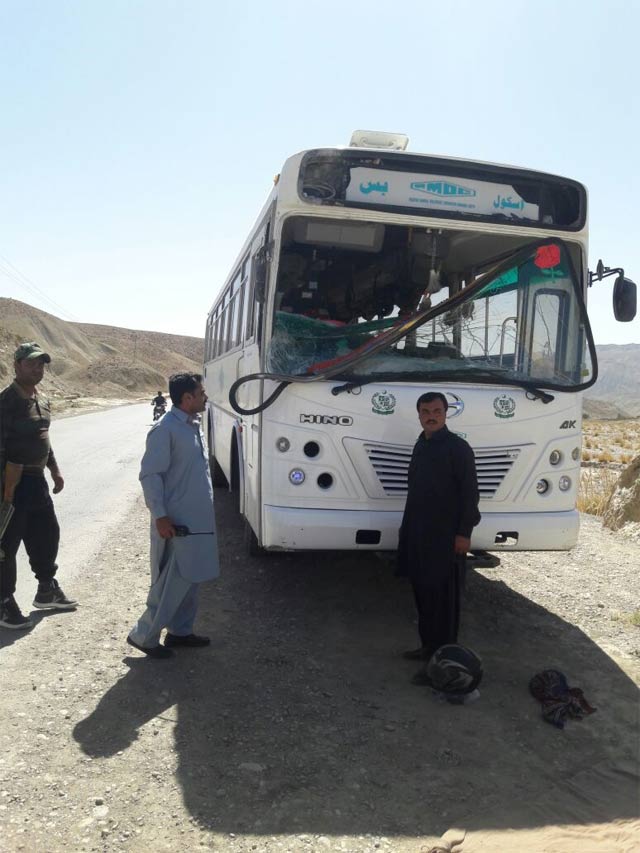 the driver of a school bus carrying around 100 children received minor injuries photo express