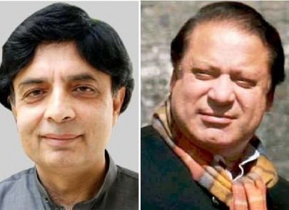 chaudhry nisar and nawaz sharif a case of lover and beloved saad rafique chaudhry nisar and nawaz sharif a case of lover and beloved saad rafique