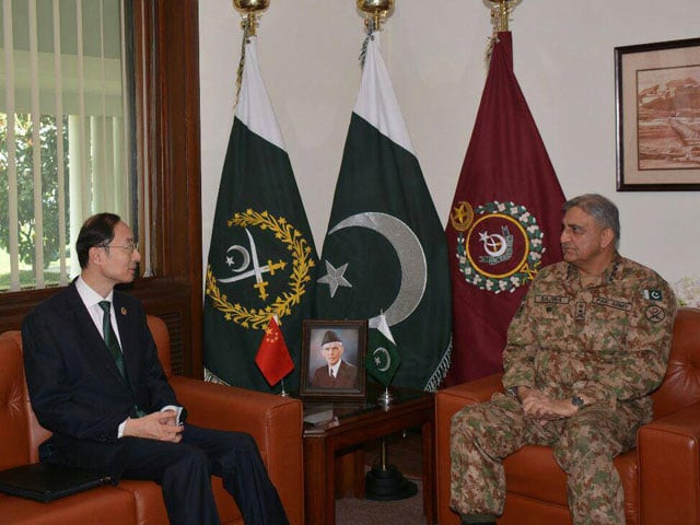 photo ispr photo ispr