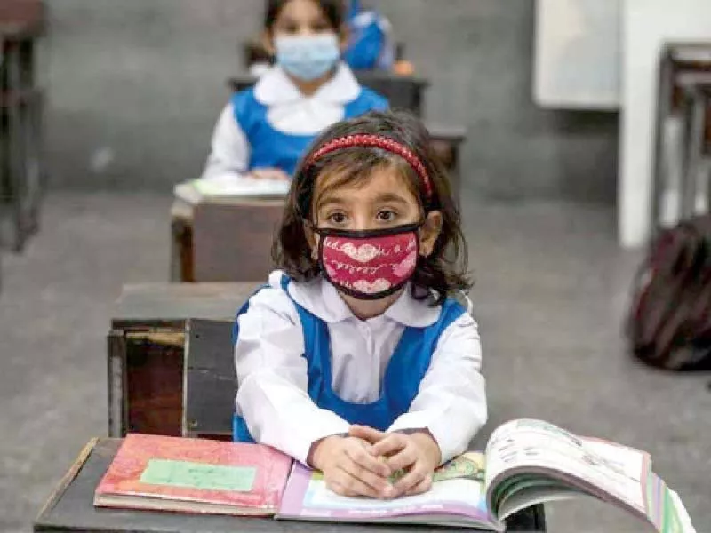 the world bank said that low human capital development could limit the realisation of pakistan s ambition to become an upper middle income country by 2047 photo afp the world bank said that low human capital development could limit the realisation of pakistan s ambition to become an upper middle income country by 2047 photo afp