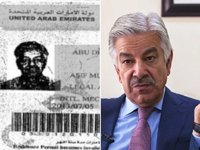 according to pti leader muhammad usman dar asif has an iqama foreign work permit which should lead to his disqualification photo file according to pti leader muhammad usman dar asif has an iqama foreign work permit which should lead to his disqualification photo file