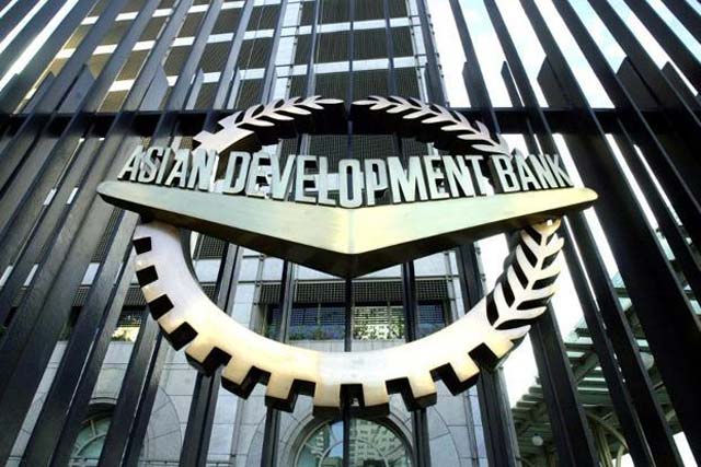 asian development bank headquarters photo afp