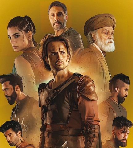 eidul azha s most anticipated release marks pakistan s bold foray into the sci fi genre photo file