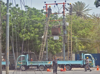 ke tariff may increase by rs10 68 unit ke tariff may increase by rs10 68 unit