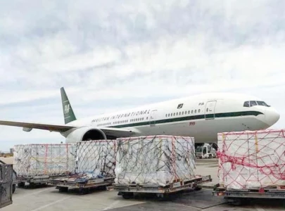 pia bidders worried over eu ban pia bidders worried over eu ban