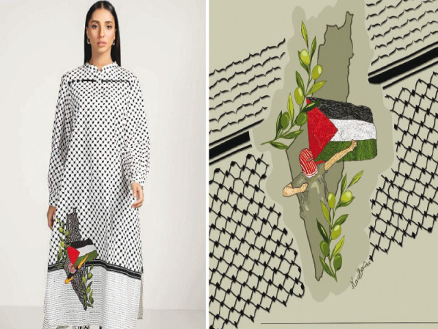 maria b s palestine collection is now facing heat after netizens spotted uncredited use of turkish artist hac balina at lye s design photos file maria b s palestine collection is now facing heat after netizens spotted uncredited use of turkish artist hac balina at lye s design photos file