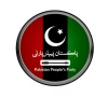 ppp seeks jui f input on amendment package ppp seeks jui f input on amendment package