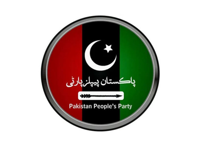 martyrs families quit ppp over neglect martyrs families quit ppp over neglect