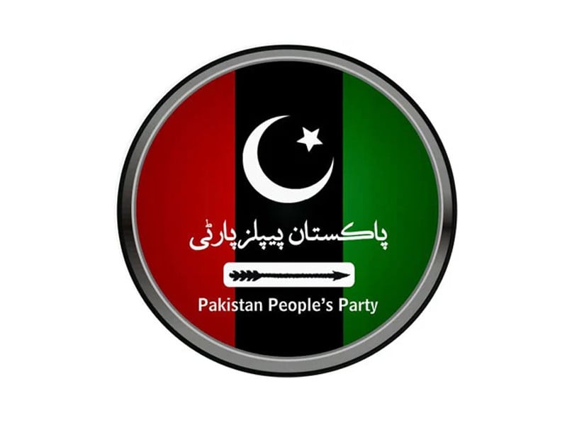 tug of war for lahore ppp presidency