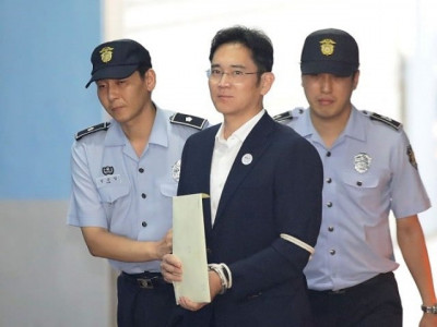 samsung scion jay y lee set to begin appeal