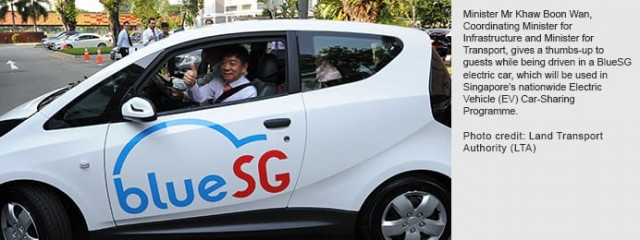 photo singapore government photo singapore government