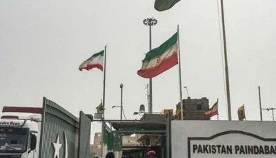 pak iran transit corridor opened