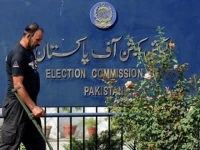ecp stays senate by election in k p