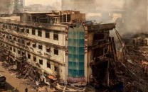 gul plaza fire report still undisclosed