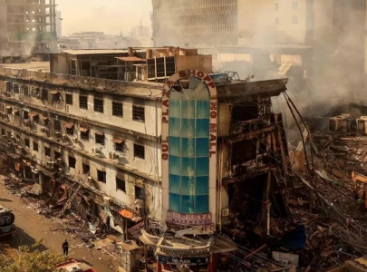 gul plaza fire report still undisclosed