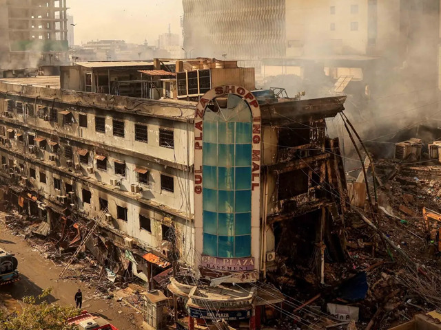 Gul Plaza judicial inquiry report remains undisclosed