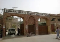 nine ghost employees exposed at lyari varsity