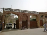 nine ghost employees exposed at lyari varsity