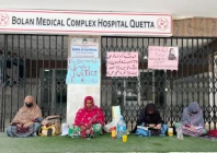 pac exposes massive irregularities at bmch