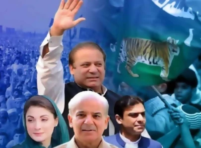 pml n unveils candidates for 19 g b seats