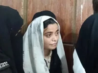pinky s remand extended by four days