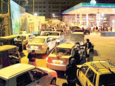 life liberty pursuit of happiness and cheap cng life liberty pursuit of happiness and cheap cng
