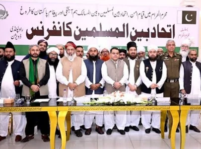 moot calls for stronger inter sect harmony moot calls for stronger inter sect harmony