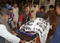 terror attack kills four near quetta resort terror attack kills four near quetta resort