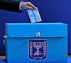 israel elections to be held on october 27 israel elections to be held on october 27